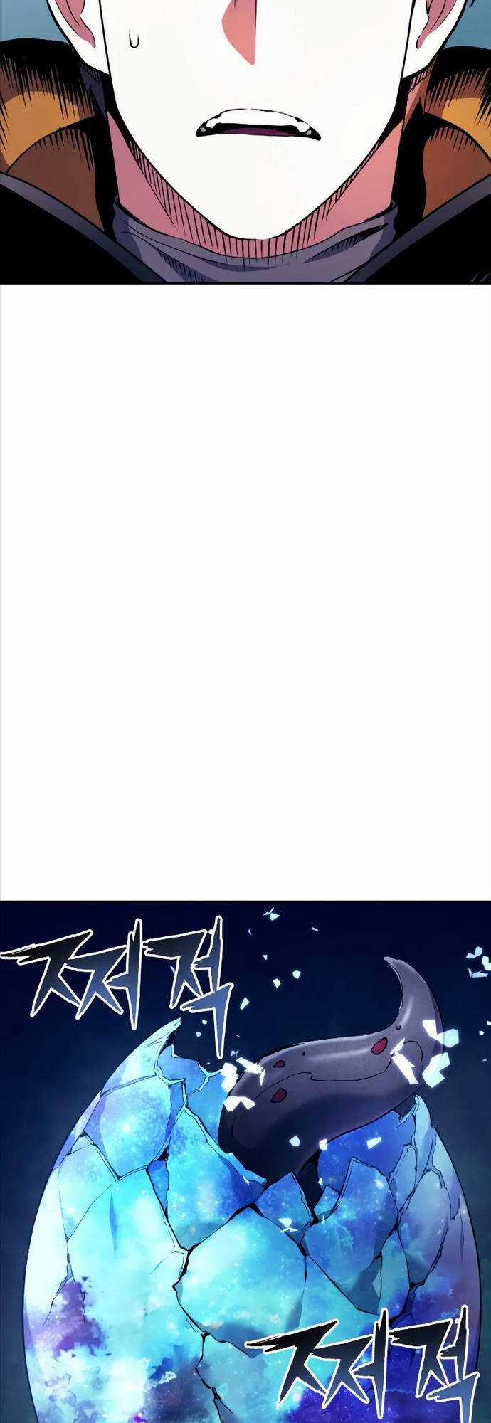 Tàn Tinh Tái Thế Chapter 101 trang 44