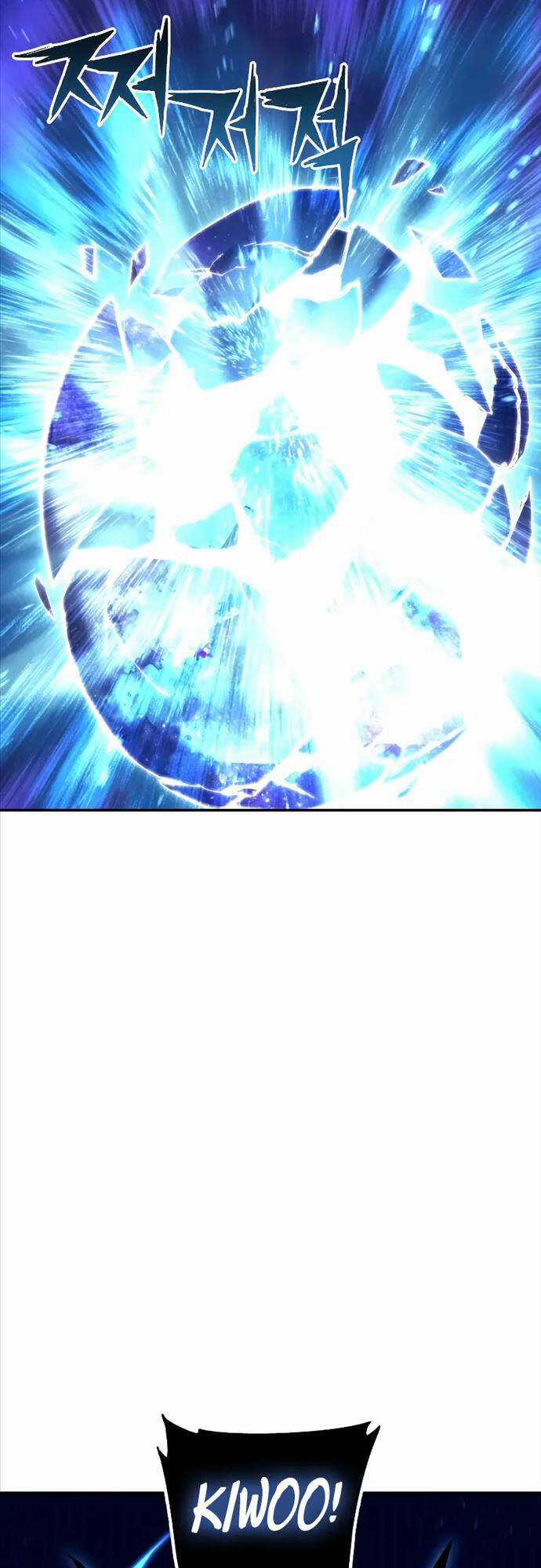 Tàn Tinh Tái Thế Chapter 101 trang 50