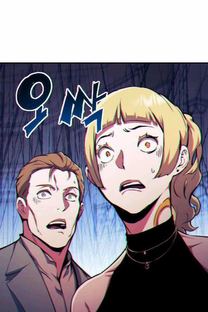 Tàn Tinh Tái Thế Chapter 104 trang 109