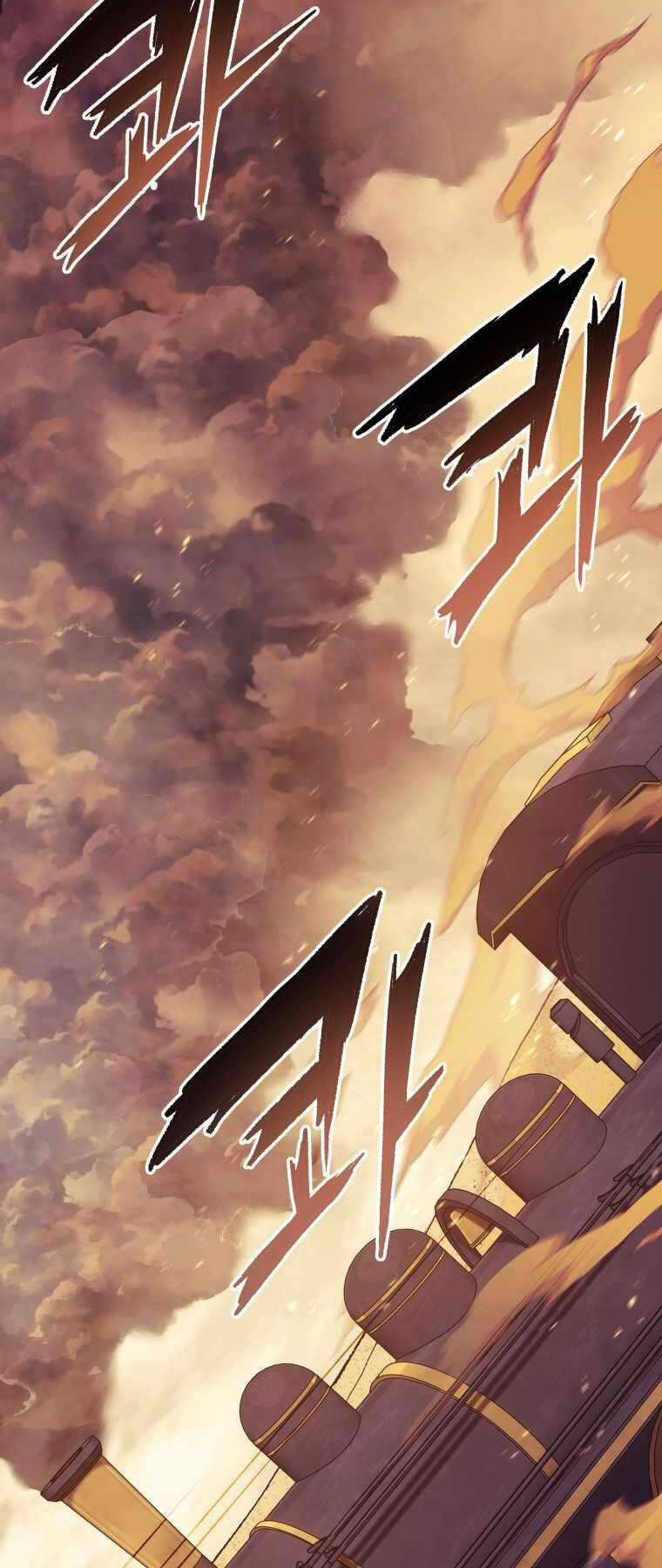 Tàn Tinh Tái Thế Chapter 108 trang 74