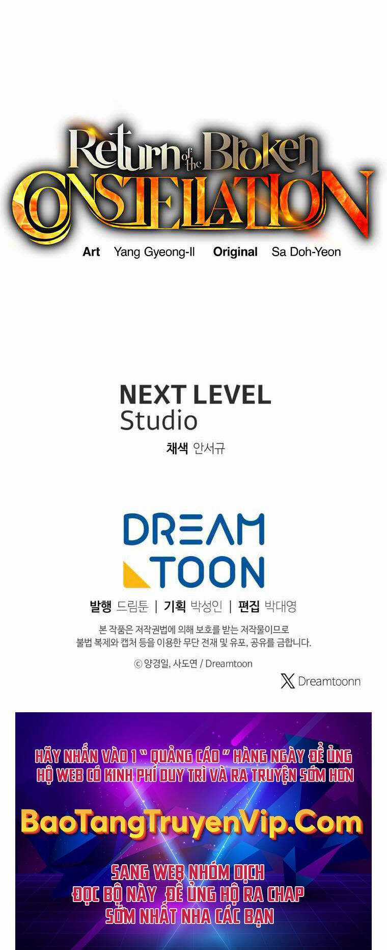 Tàn Tinh Tái Thế Chapter 108 trang 77