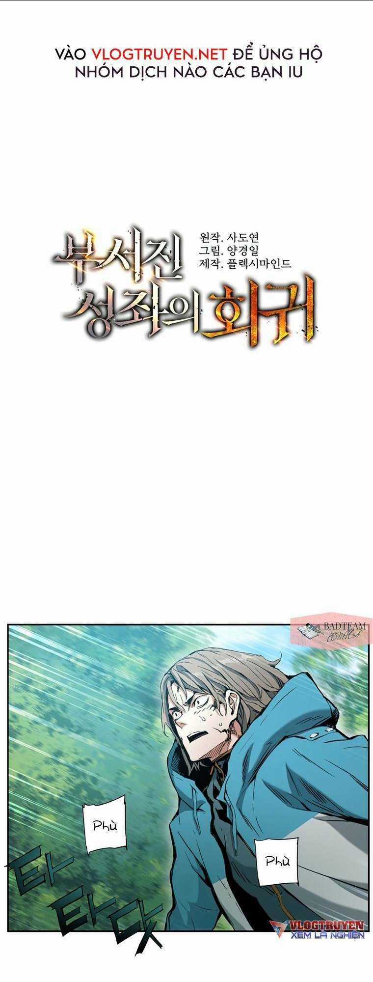 Tàn Tinh Tái Thế Chapter 11 trang 30