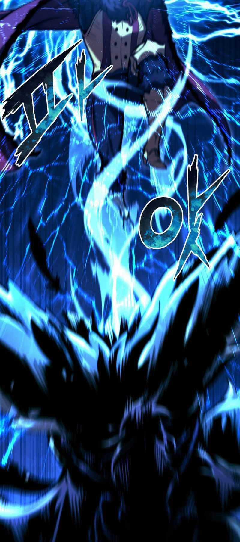 Tàn Tinh Tái Thế Chapter 111 trang 10