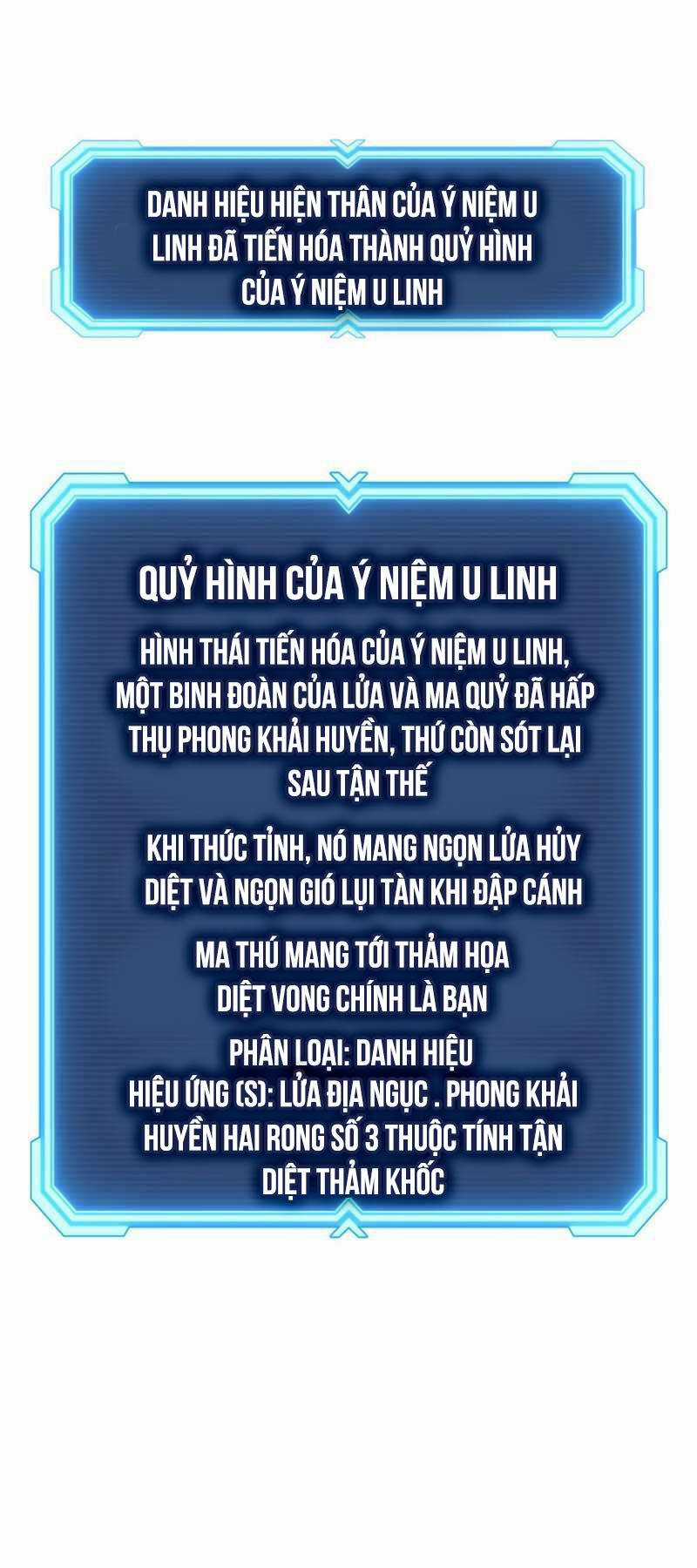 Tàn Tinh Tái Thế Chapter 111 trang 27