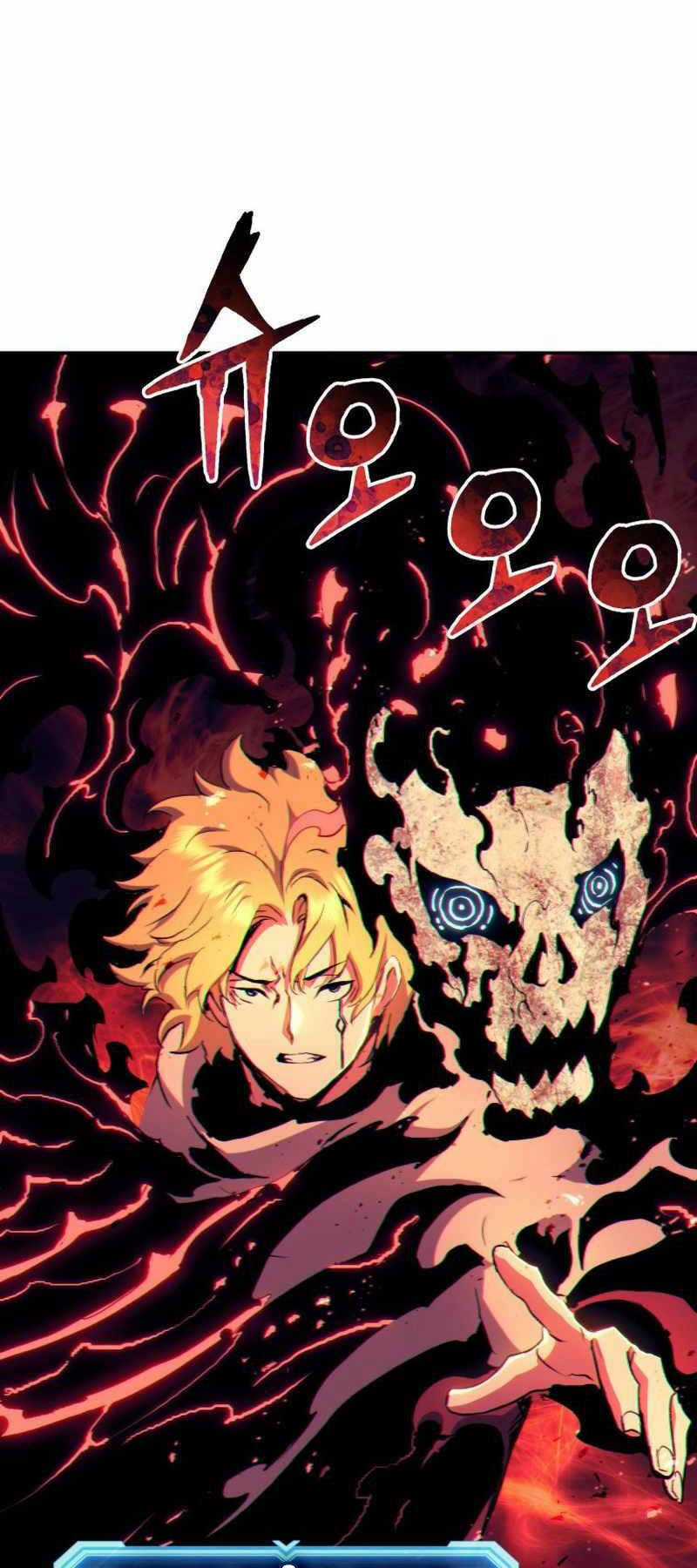 Tàn Tinh Tái Thế Chapter 111 trang 73