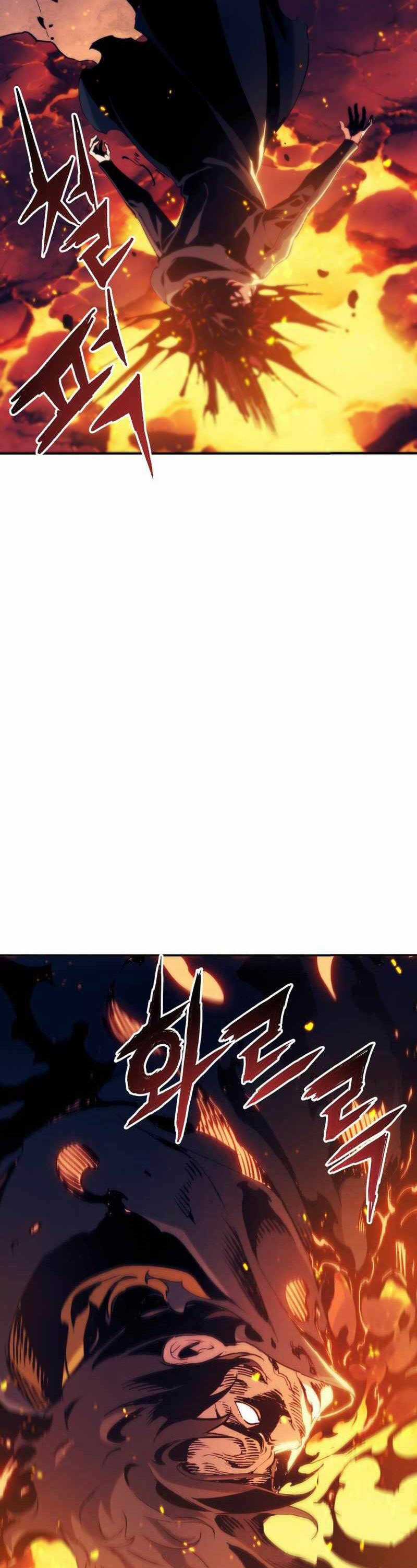 Tàn Tinh Tái Thế Chapter 113 trang 50