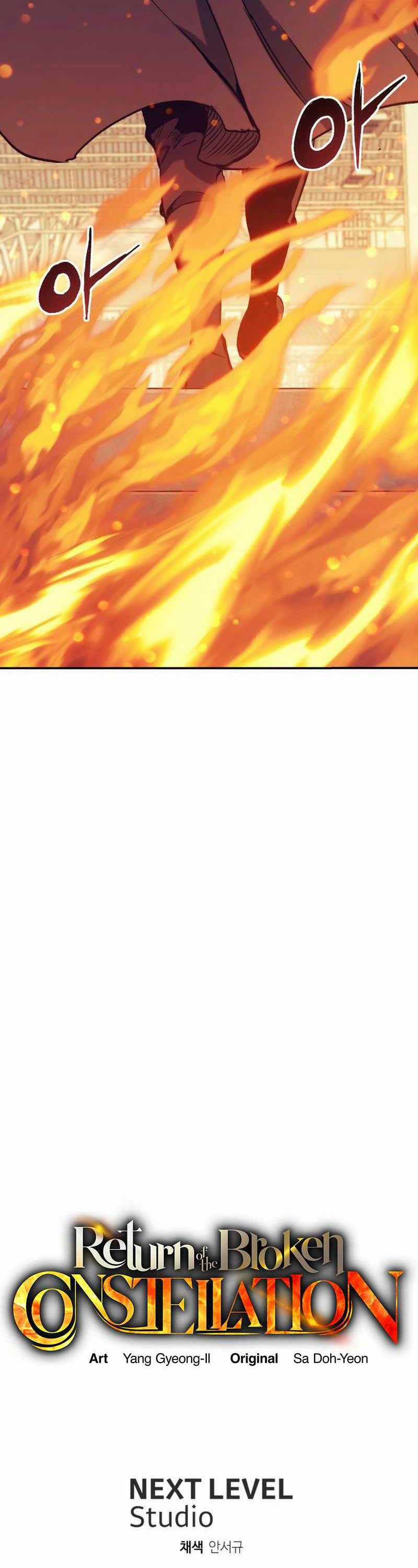 Tàn Tinh Tái Thế Chapter 113 trang 52