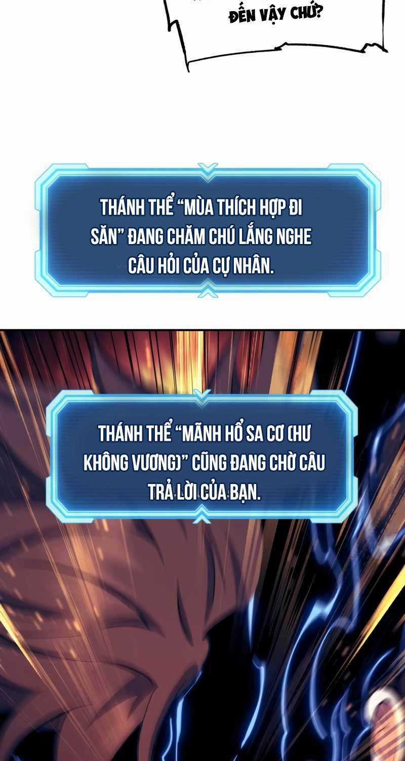 Tàn Tinh Tái Thế Chapter 118 trang 57