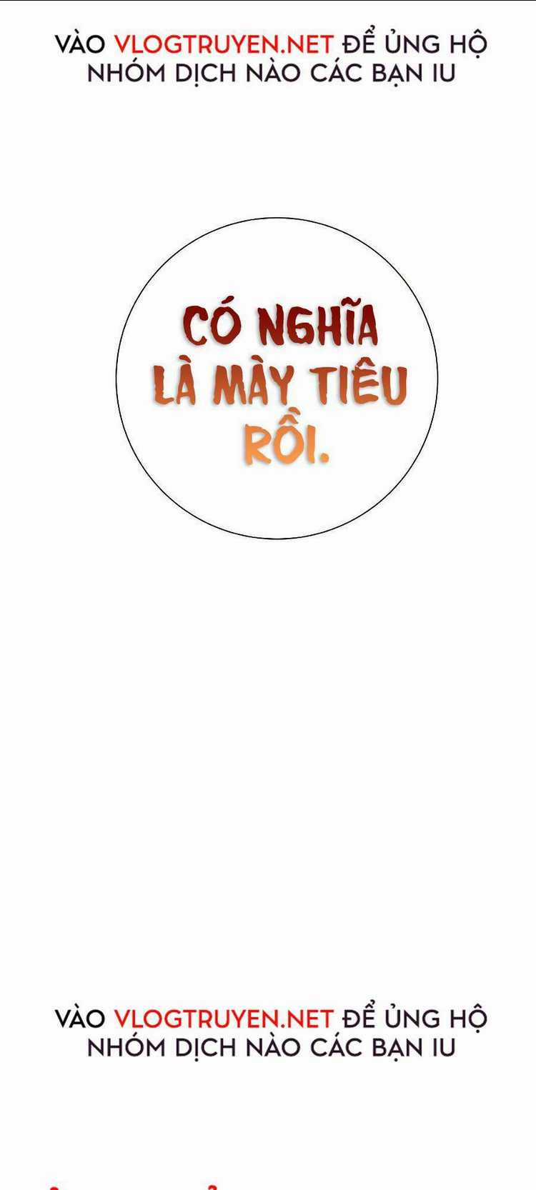 Tàn Tinh Tái Thế Chapter 12 trang 70