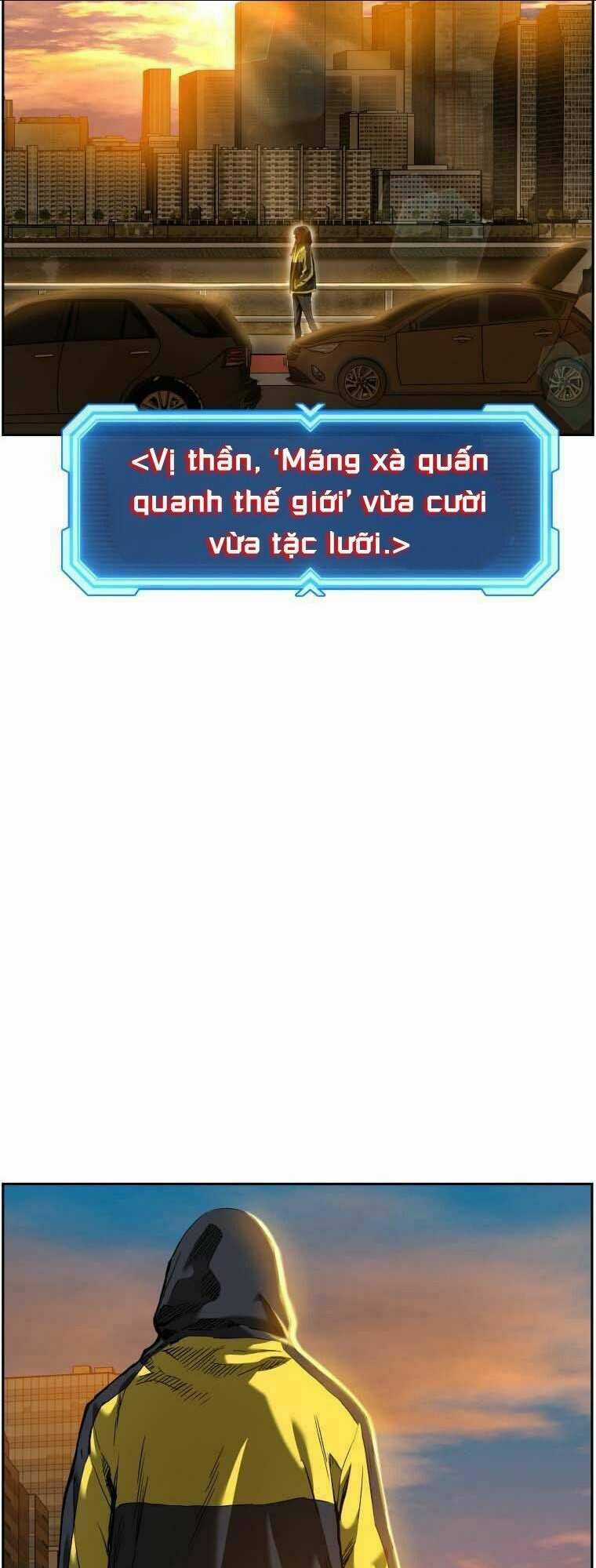 Tàn Tinh Tái Thế Chapter 15 trang 1