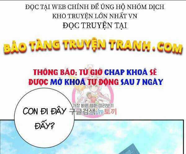 Tàn Tinh Tái Thế Chapter 17 trang 0