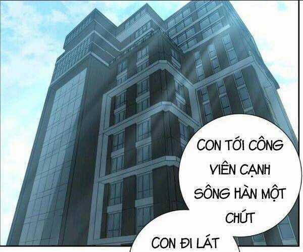 Tàn Tinh Tái Thế Chapter 17 trang 1