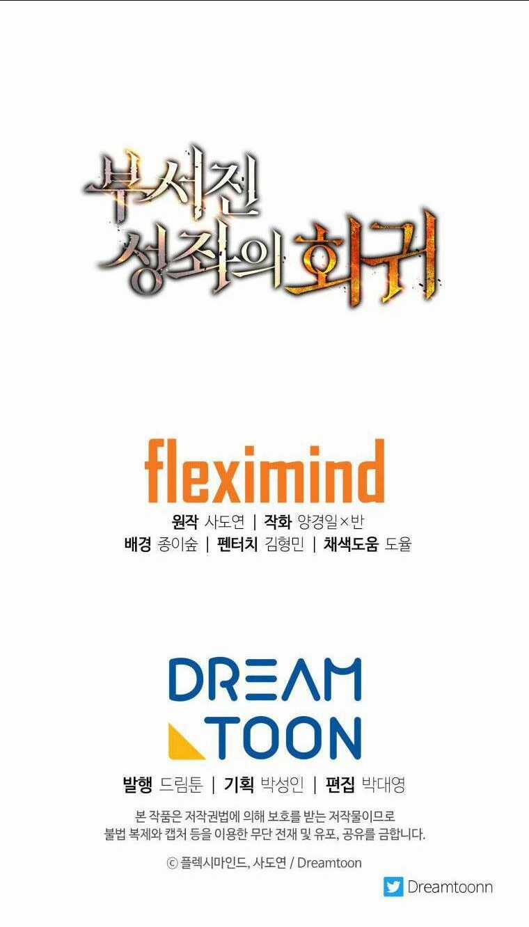 Tàn Tinh Tái Thế Chapter 2 trang 53