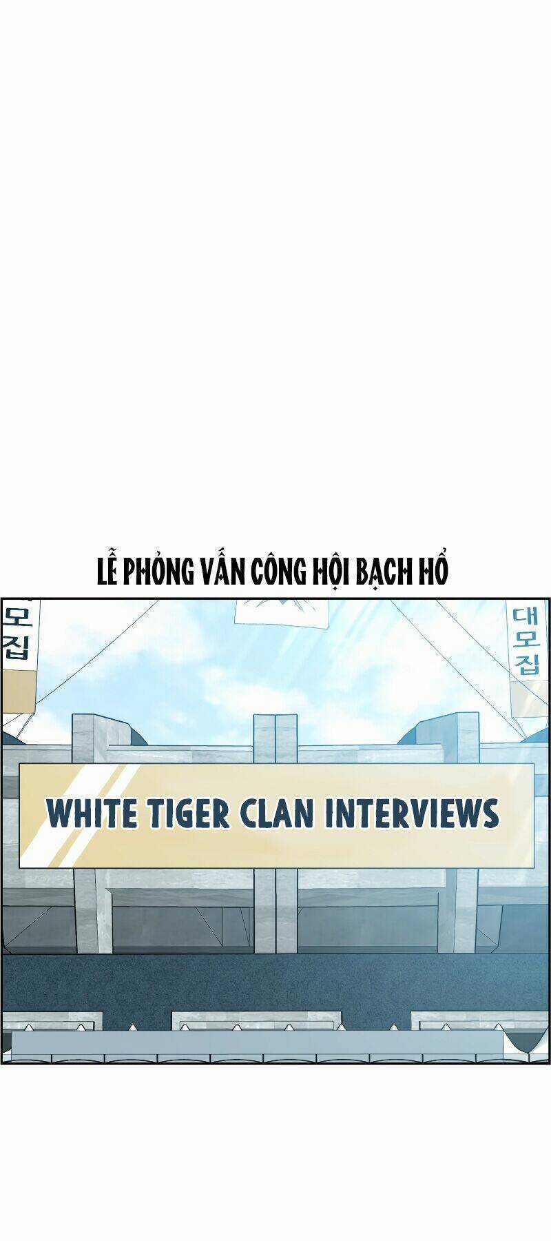 Tàn Tinh Tái Thế Chapter 26 trang 1