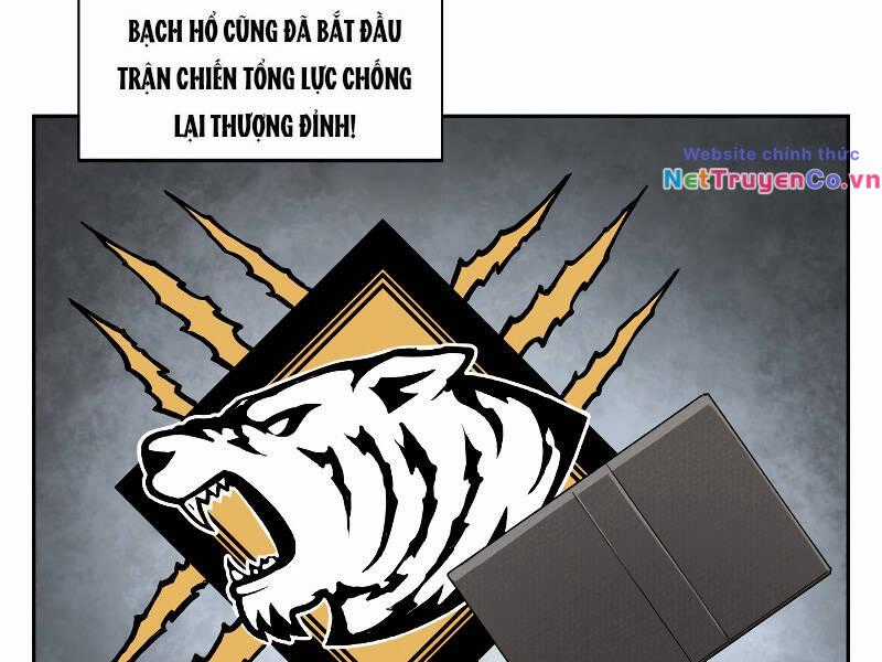 Tàn Tinh Tái Thế Chapter 26 trang 117