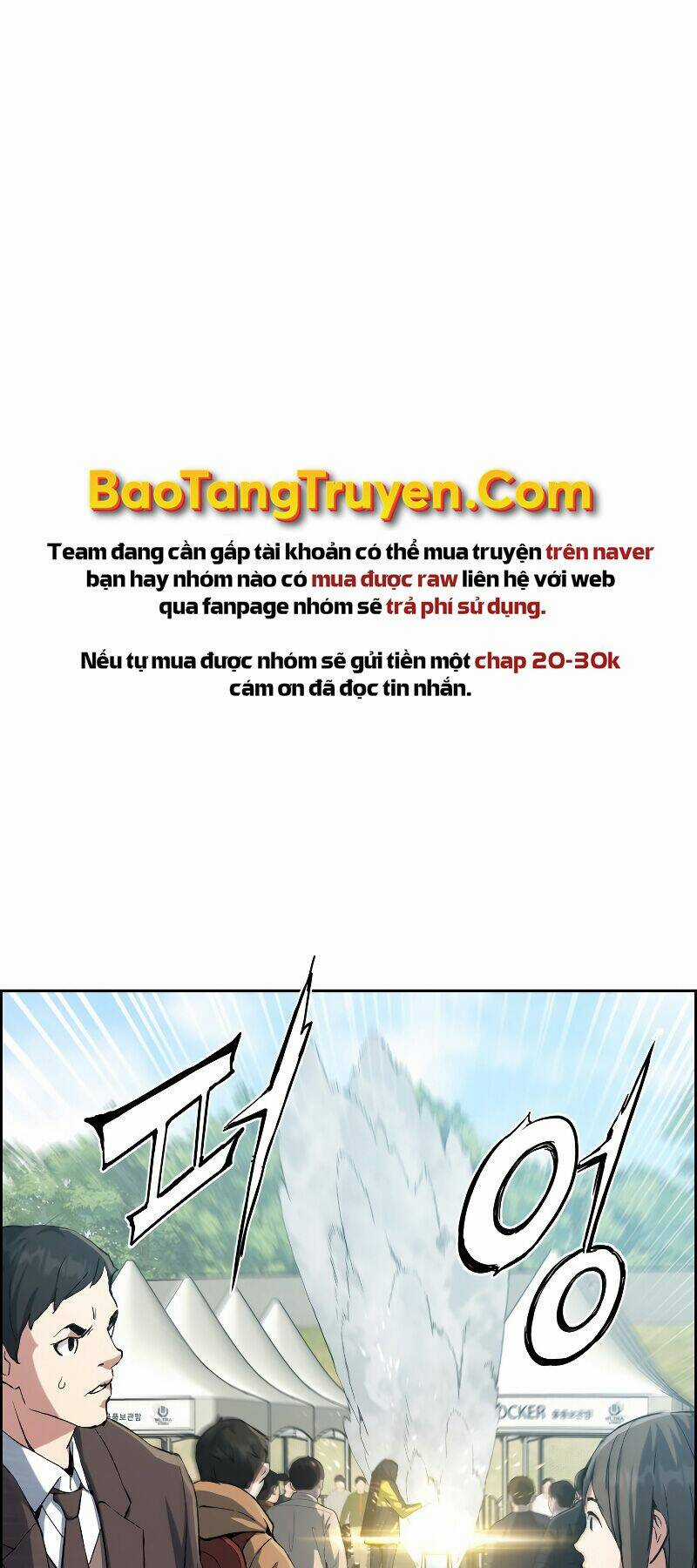 Tàn Tinh Tái Thế Chapter 26 trang 6