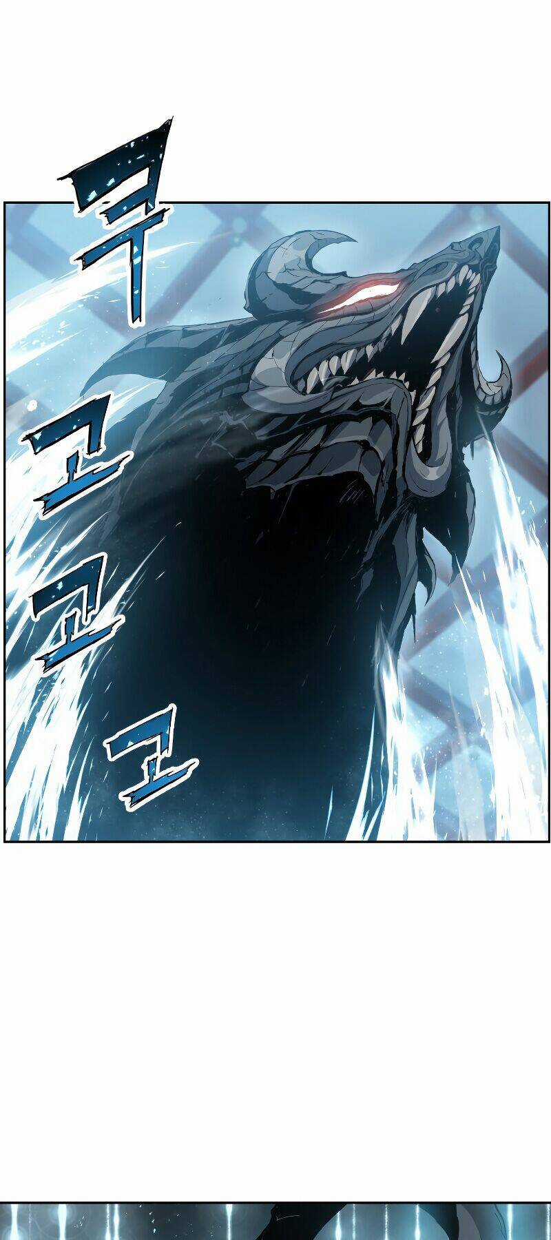 Tàn Tinh Tái Thế Chapter 26 trang 67
