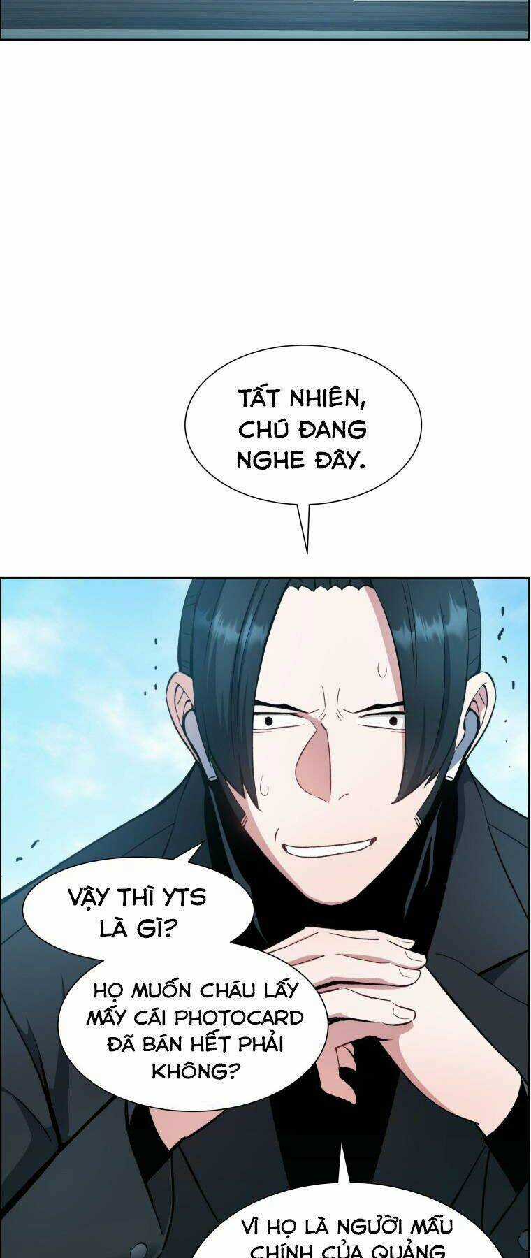 Tàn Tinh Tái Thế Chapter 32 trang 1