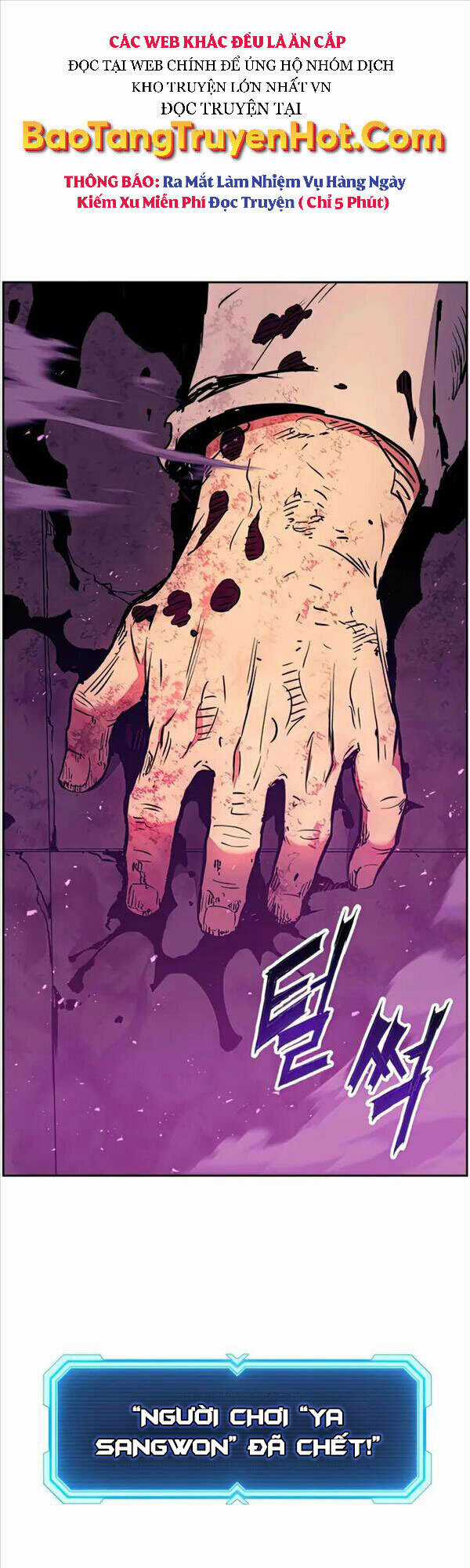 Tàn Tinh Tái Thế Chapter 49 trang 0