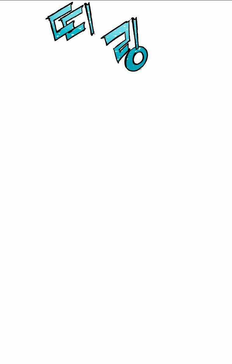 Tàn Tinh Tái Thế Chapter 5 trang 70