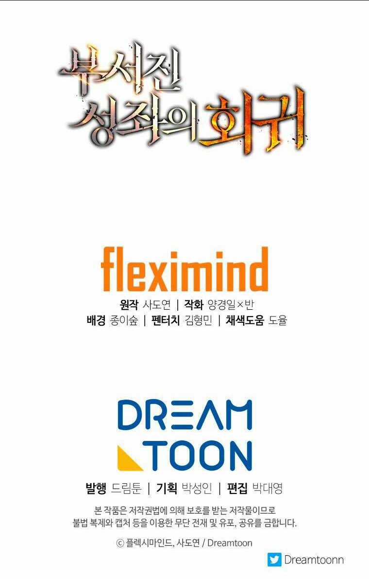 Tàn Tinh Tái Thế Chapter 5 trang 71