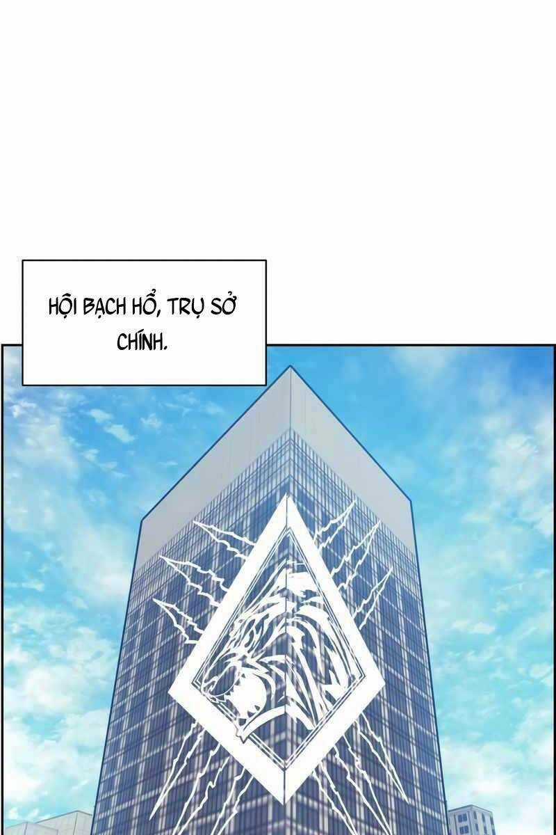 Tàn Tinh Tái Thế Chapter 60 trang 0