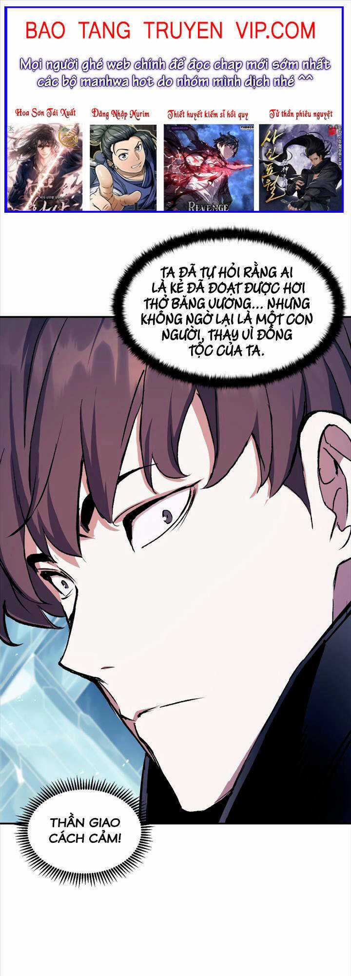 Tàn Tinh Tái Thế Chapter 71 trang 0