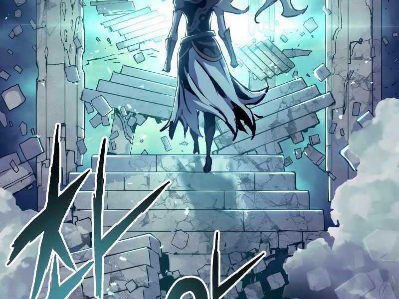 Tàn Tinh Tái Thế Chapter 91 trang 105