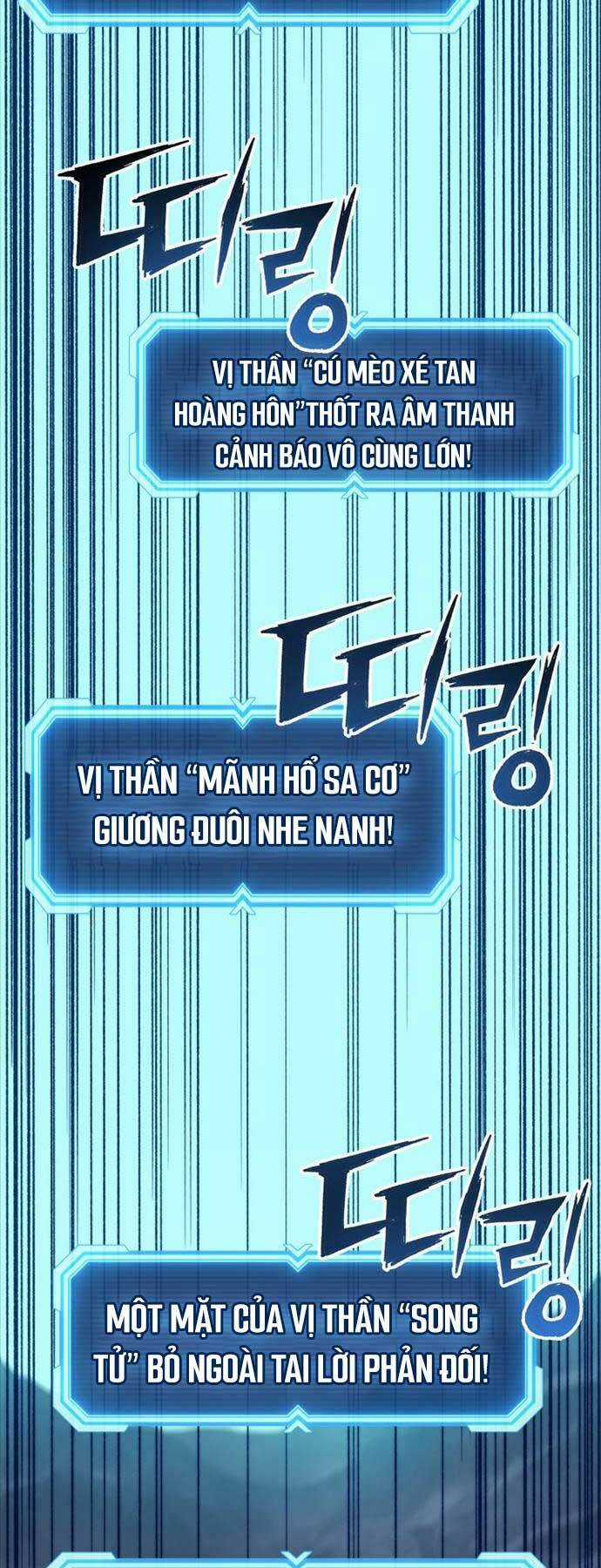 Tàn Tinh Tái Thế Chapter 92 trang 27