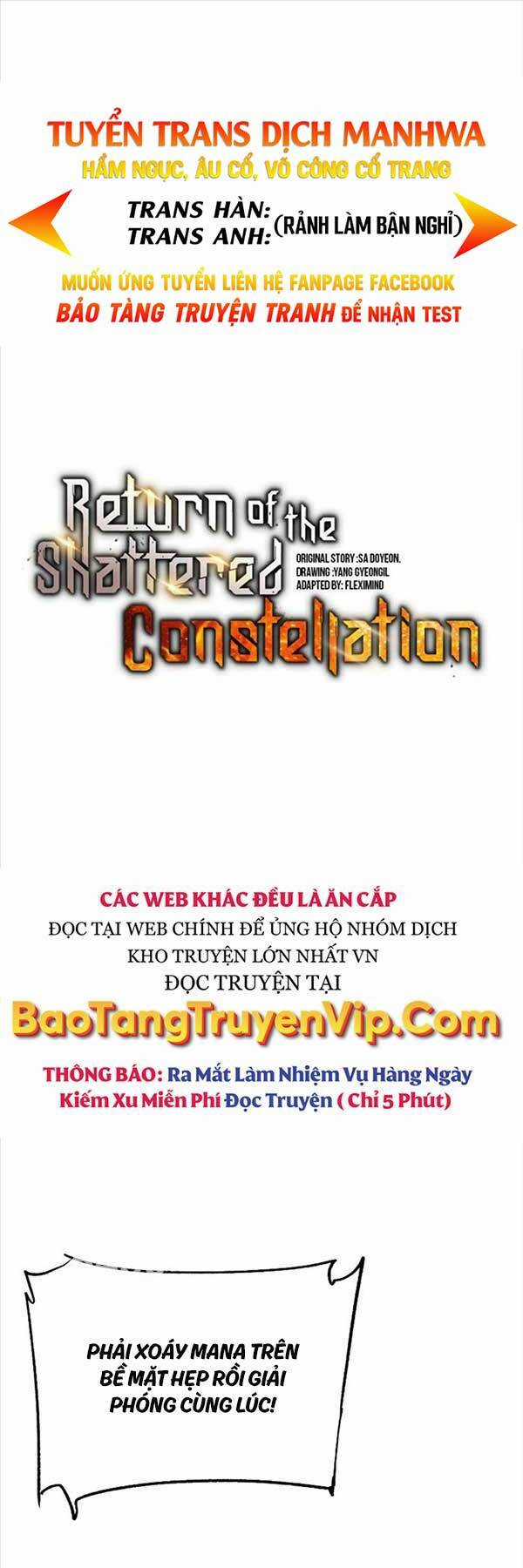 Tàn Tinh Tái Thế Chapter 94 trang 0