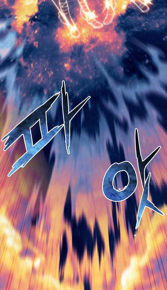 Tàn Tinh Tái Thế Chapter 95 trang 102