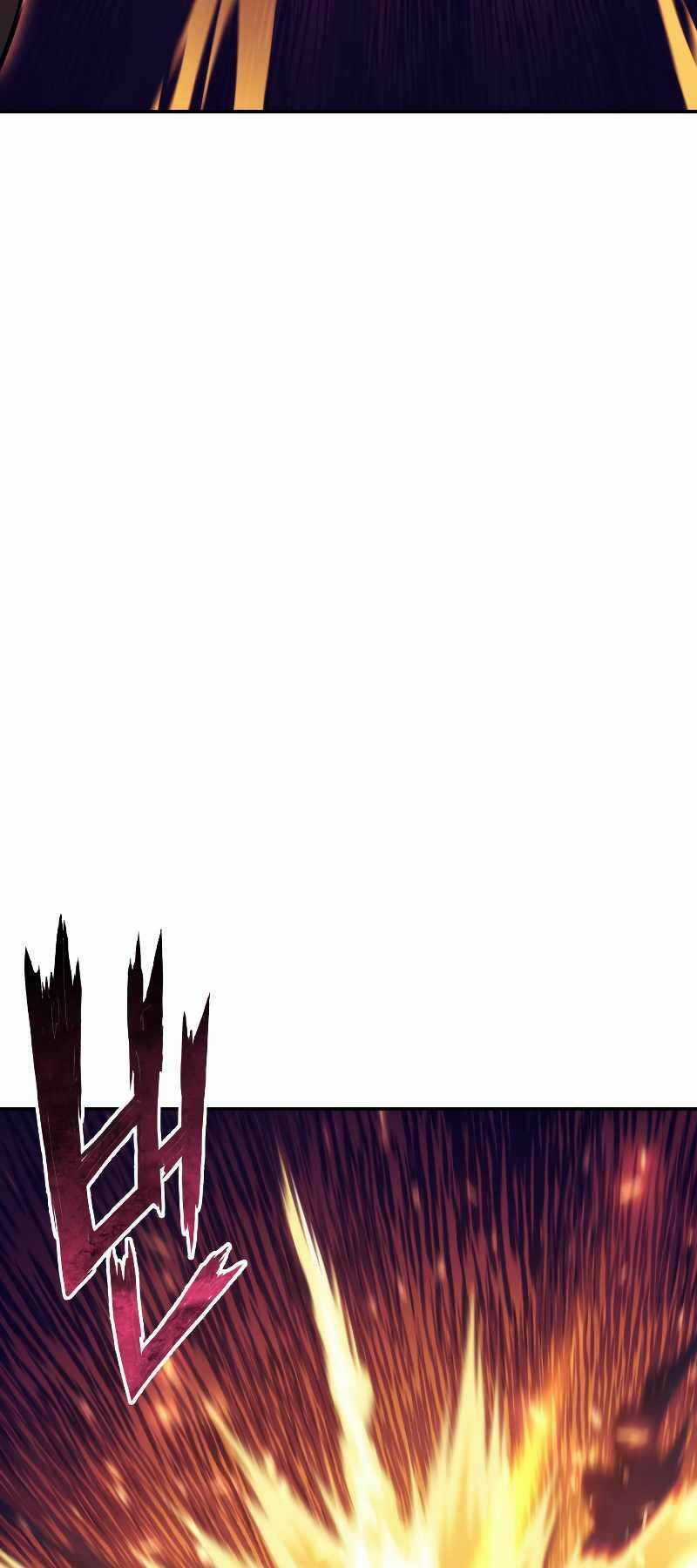 Tàn Tinh Tái Thế Chapter 97 trang 24