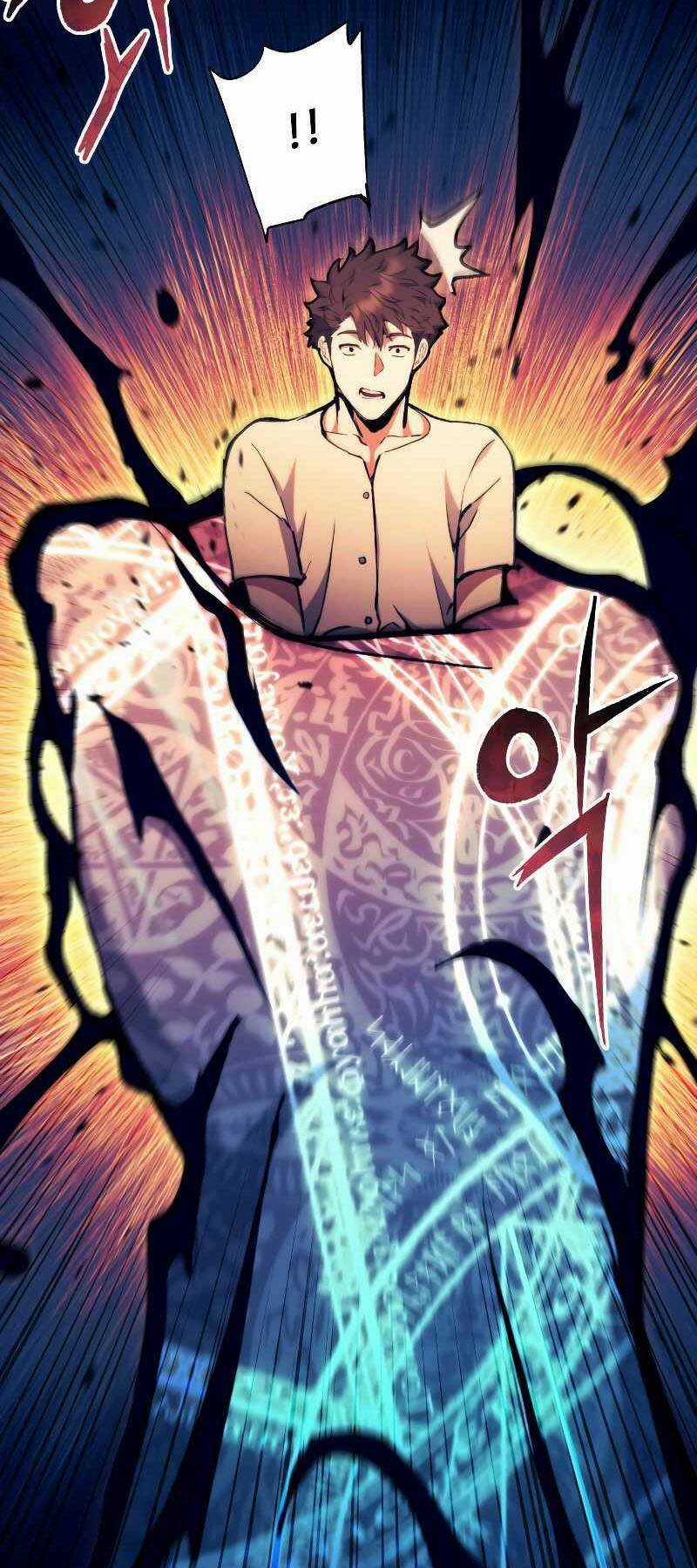 Tàn Tinh Tái Thế Chapter 97 trang 6