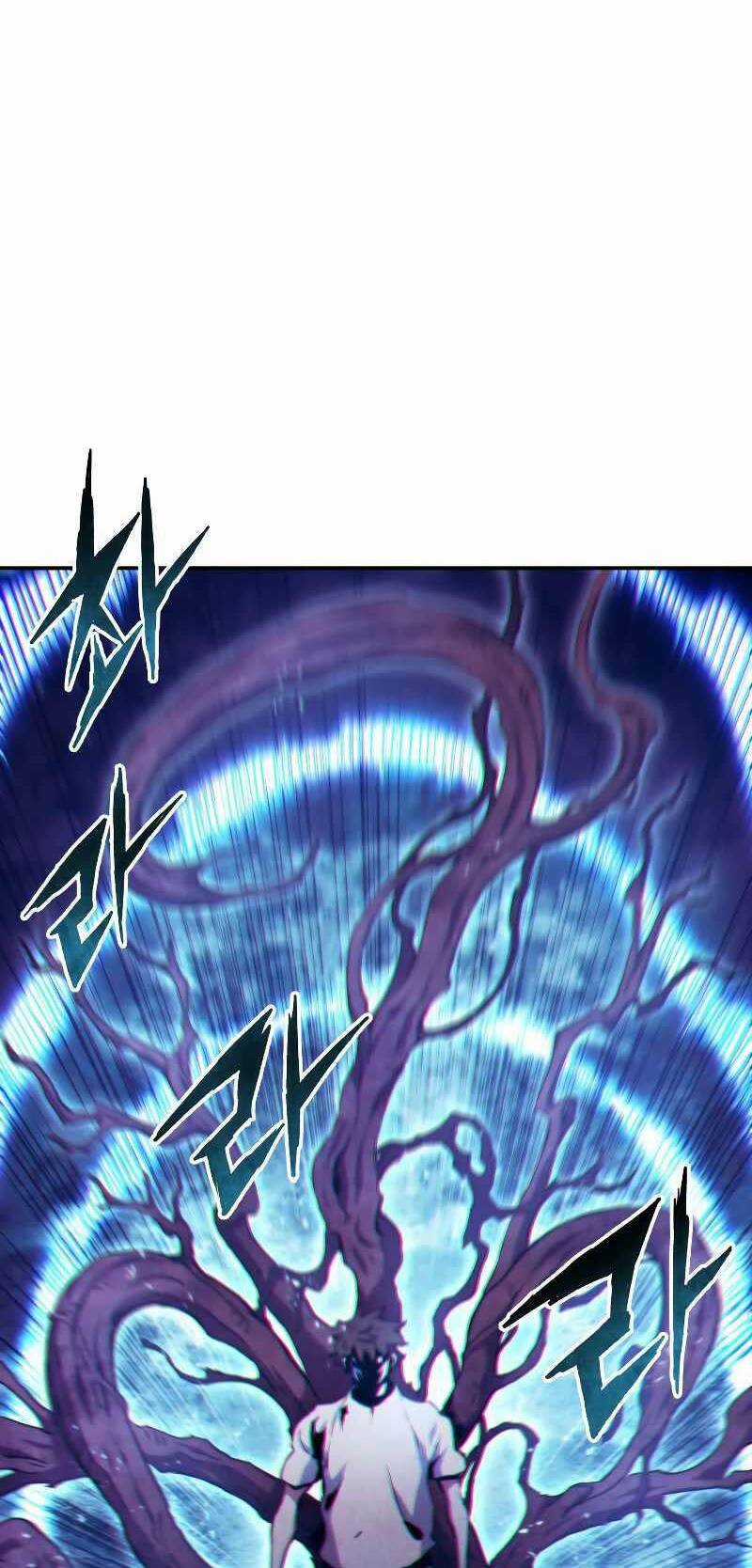 Tàn Tinh Tái Thế Chapter 97 trang 66