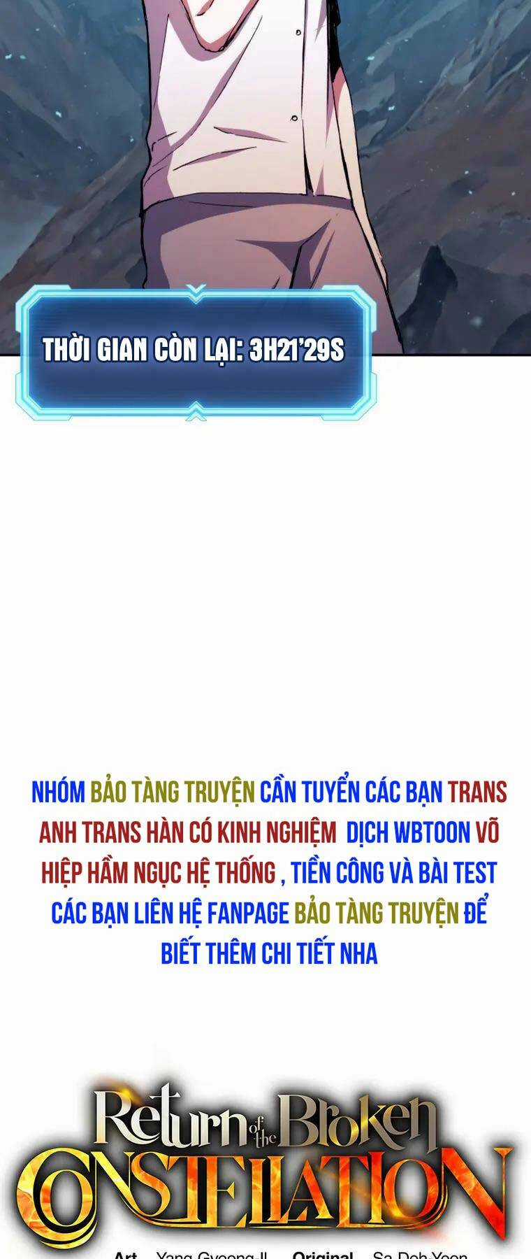 Tàn Tinh Tái Thế Chapter 98 trang 15