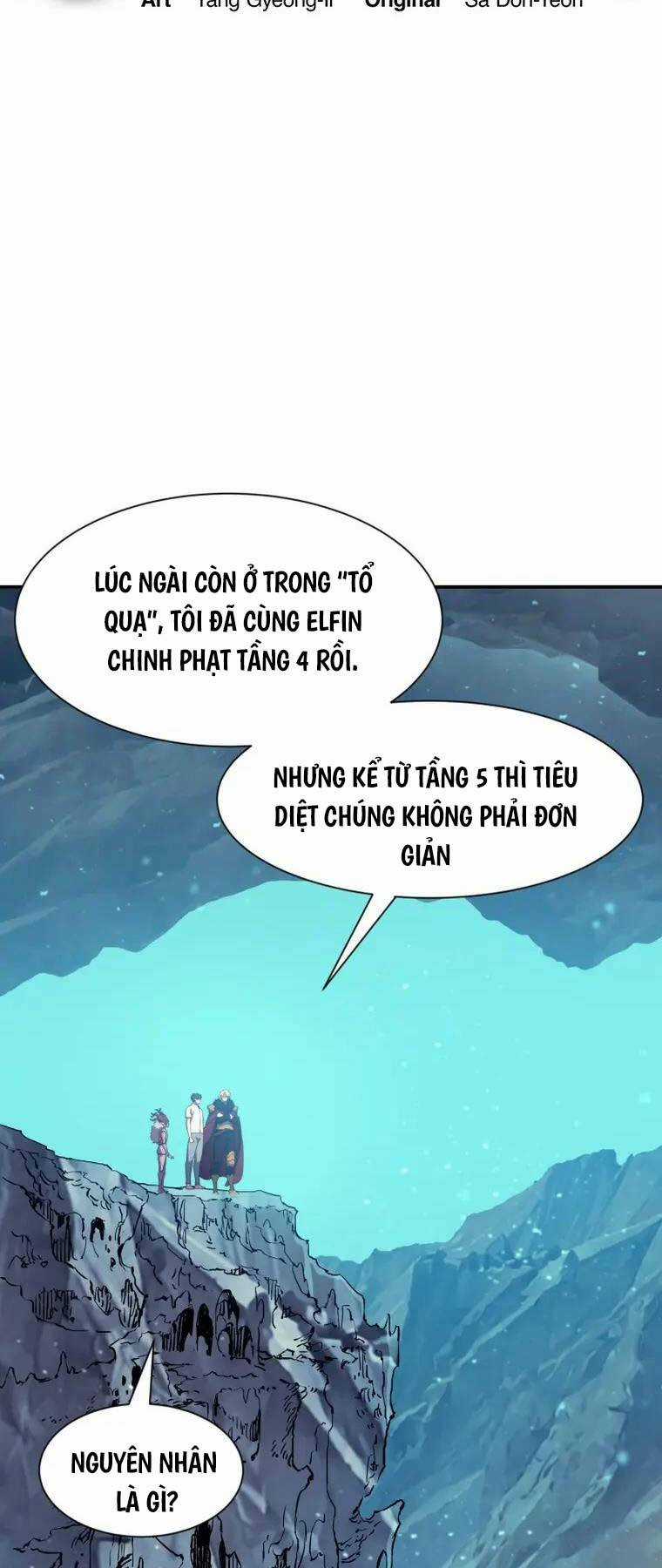 Tàn Tinh Tái Thế Chapter 98 trang 16