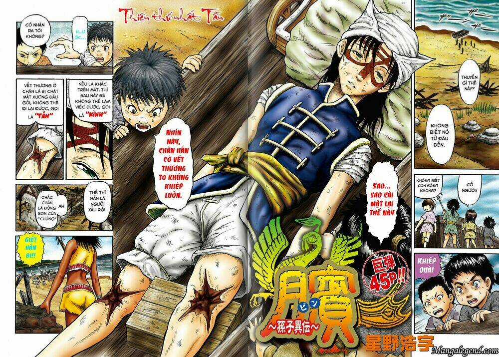 Tẫn - Tôn Tử dị truyện Chapter 1 trang 3