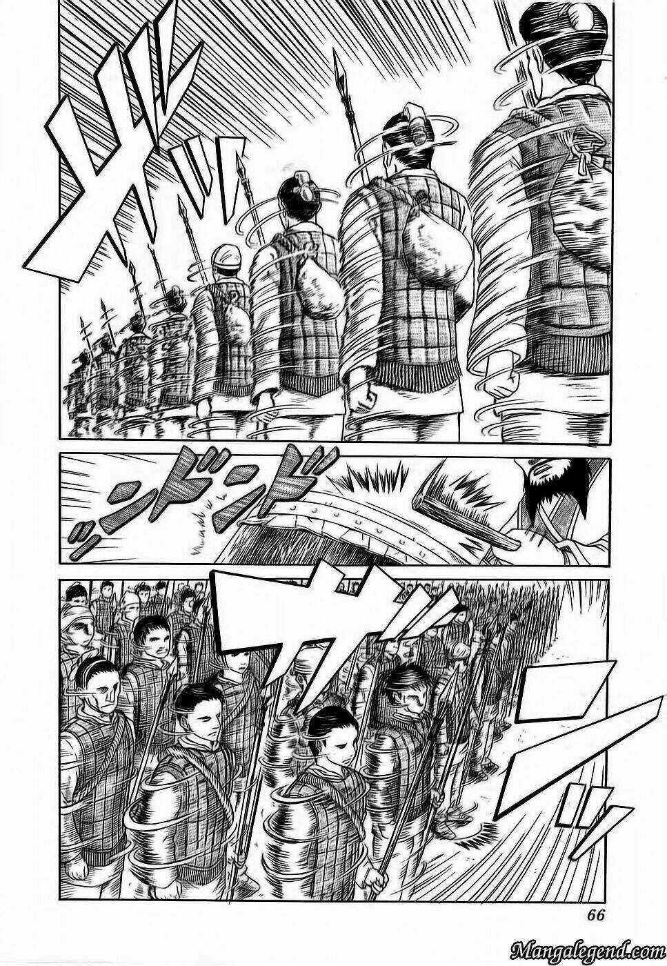 Tẫn - Tôn Tử dị truyện Chapter 2 trang 15