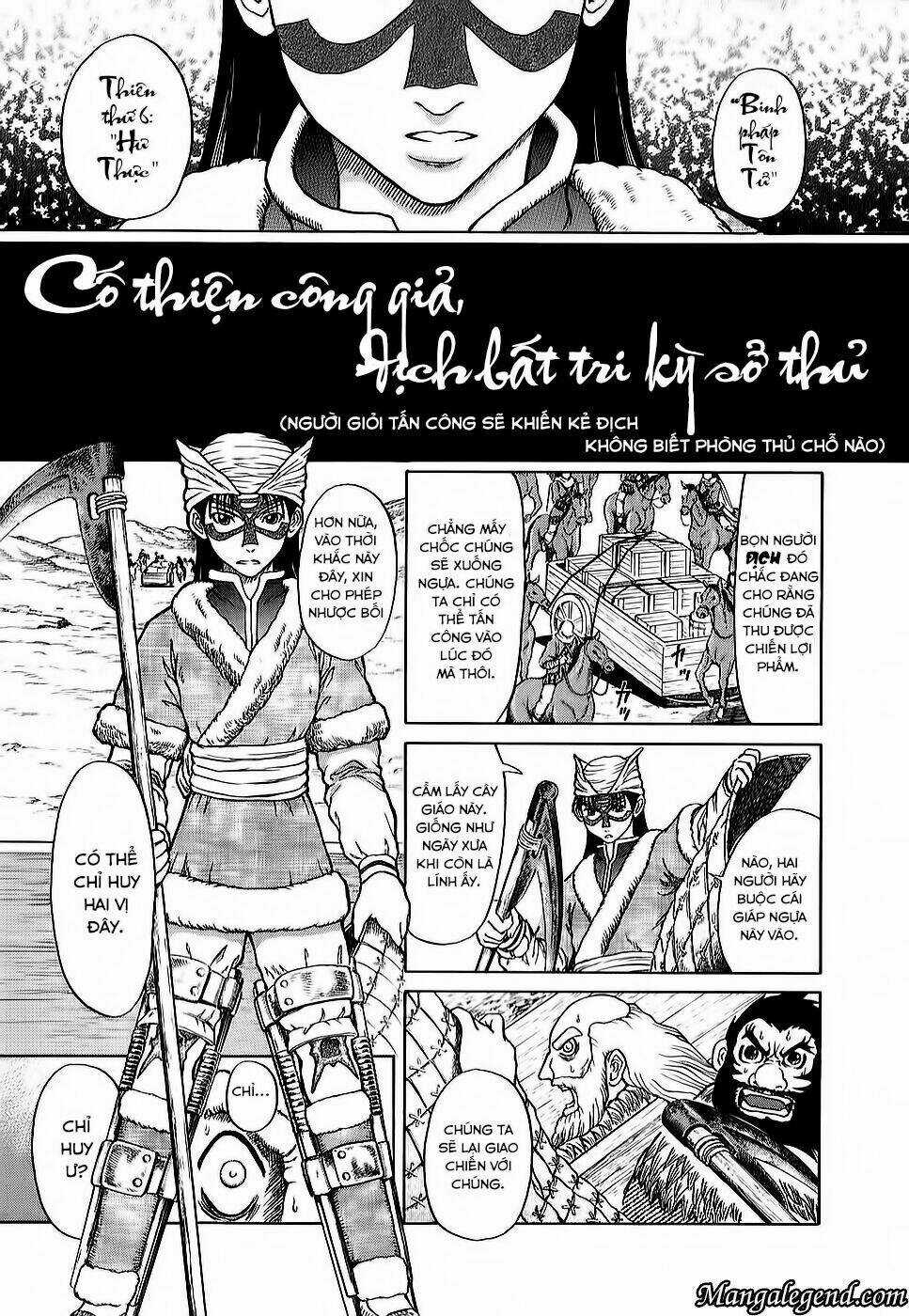 Tẫn - Tôn Tử dị truyện Chapter 3 trang 20