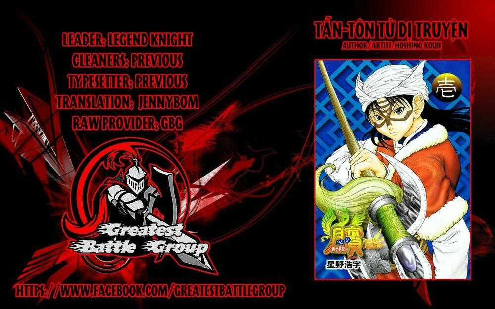 Tẫn - Tôn Tử dị truyện Chapter 3 trang 30