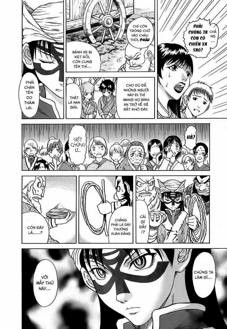 Tẫn - Tôn Tử dị truyện Chapter 4 trang 11