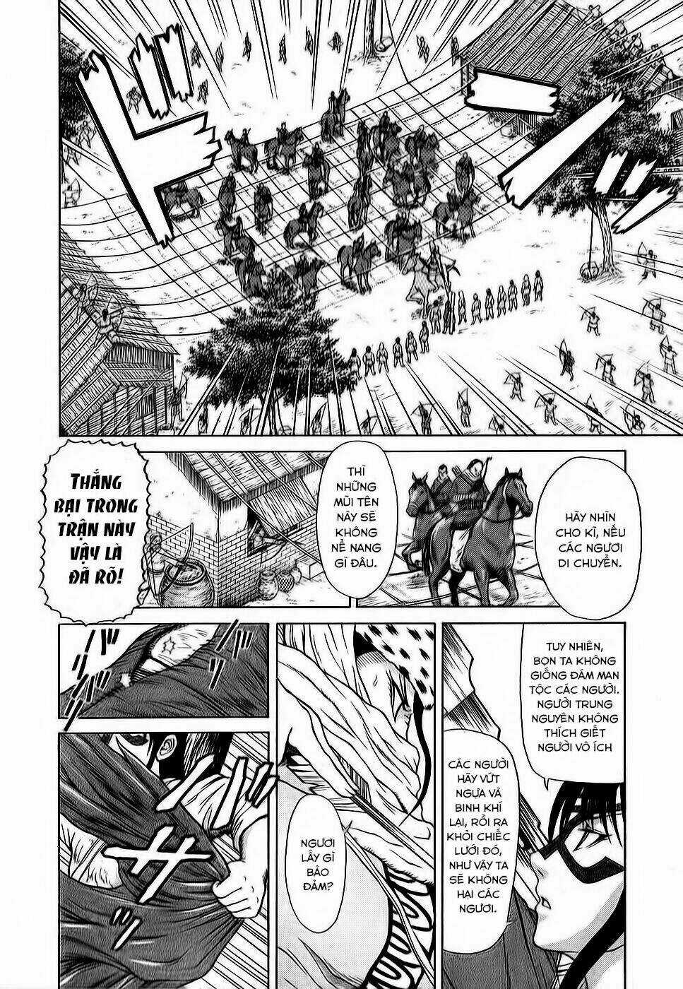 Tẫn - Tôn Tử dị truyện Chapter 4 trang 17