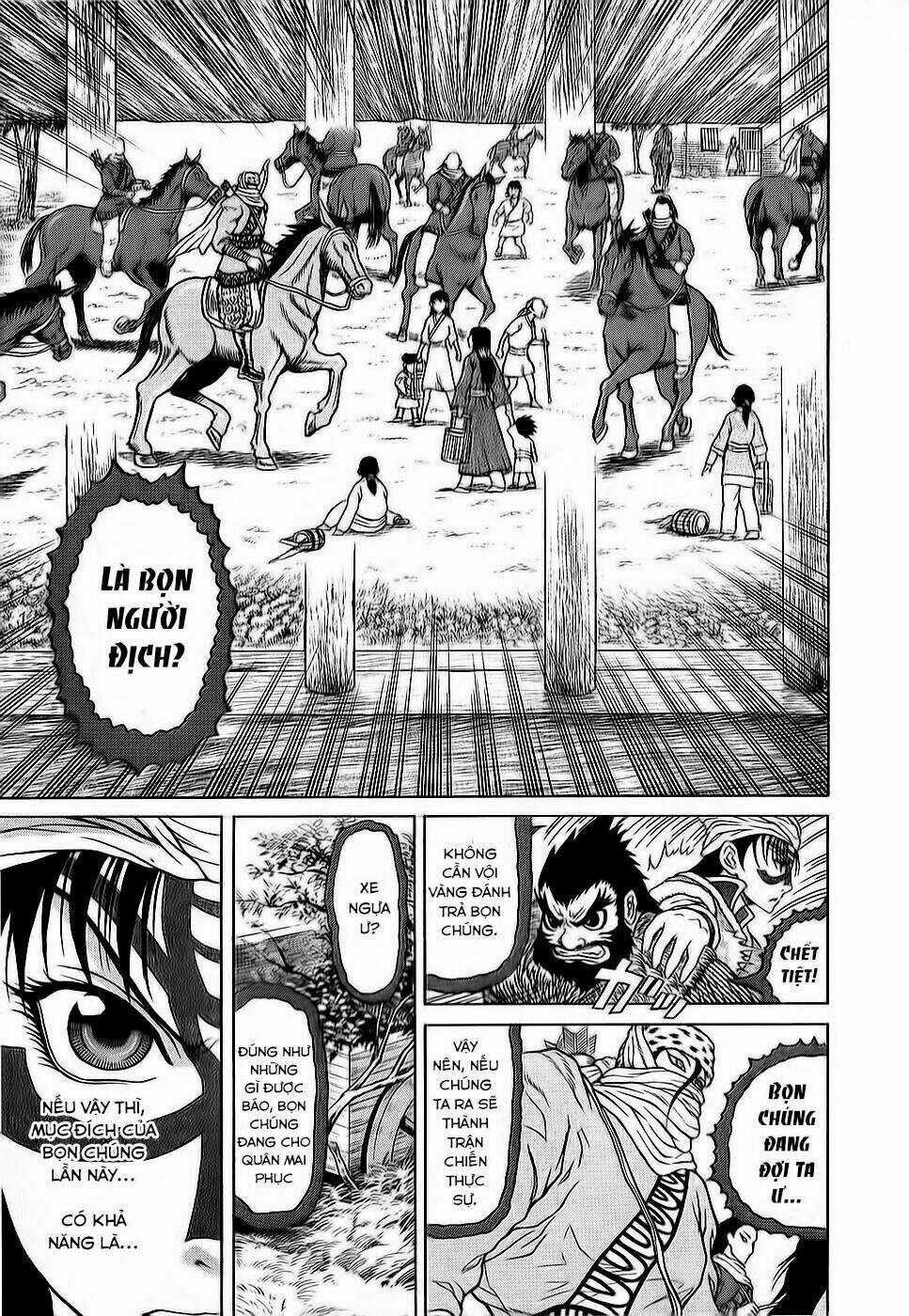 Tẫn - Tôn Tử dị truyện Chapter 4 trang 6