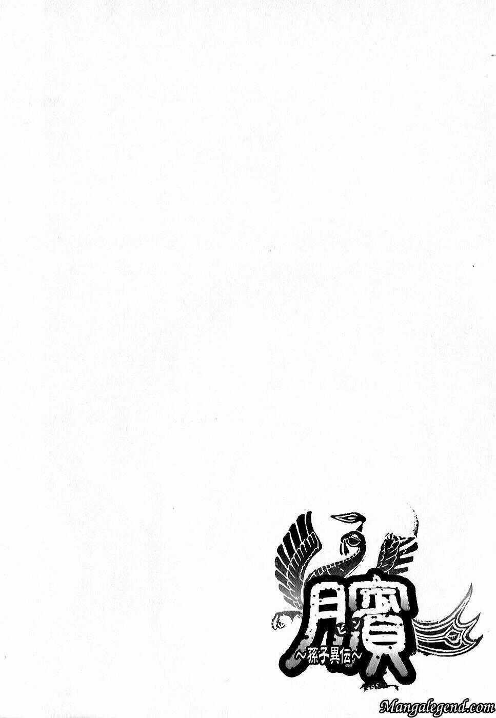 Tẫn - Tôn Tử dị truyện Chapter 5 trang 29