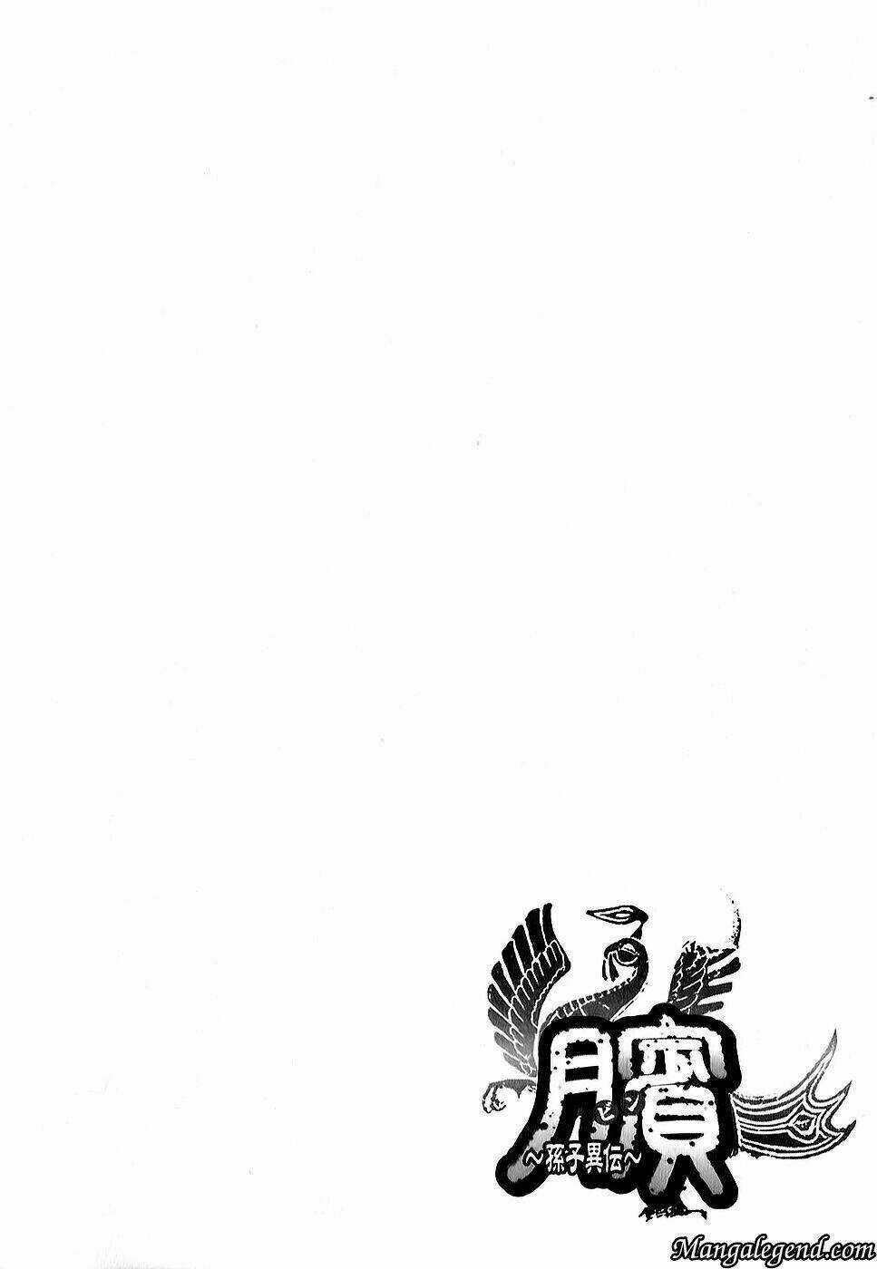 Tẫn - Tôn Tử dị truyện Chapter 5 trang 3