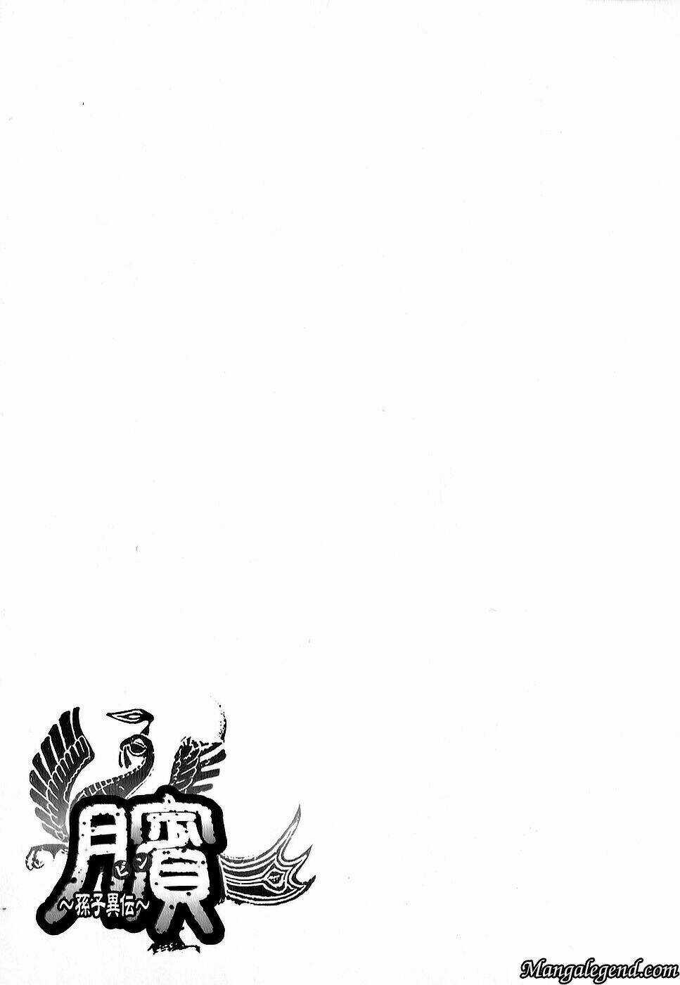 Tẫn - Tôn Tử dị truyện Chapter 6 trang 28