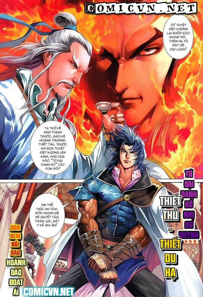 Tân Tứ Đại Danh Bổ Chapter 1 trang 31