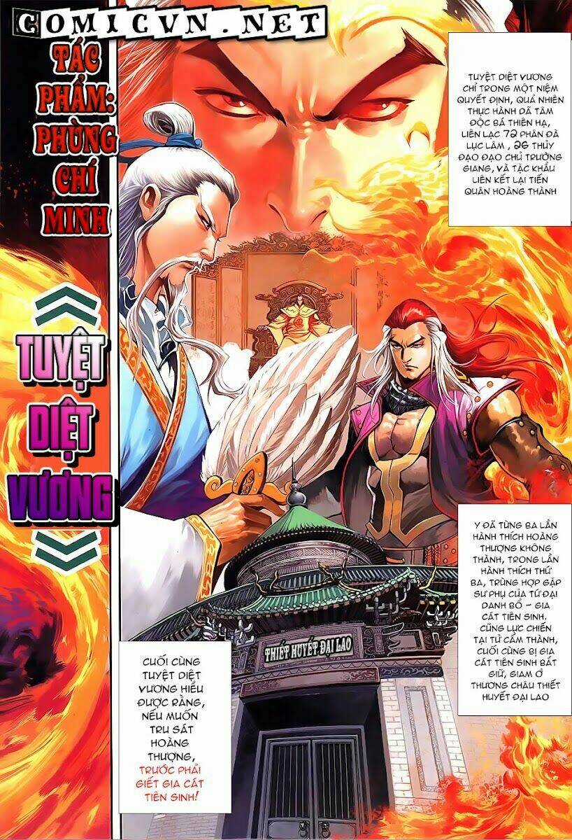 Tân Tứ Đại Danh Bổ Chapter 1 trang 5