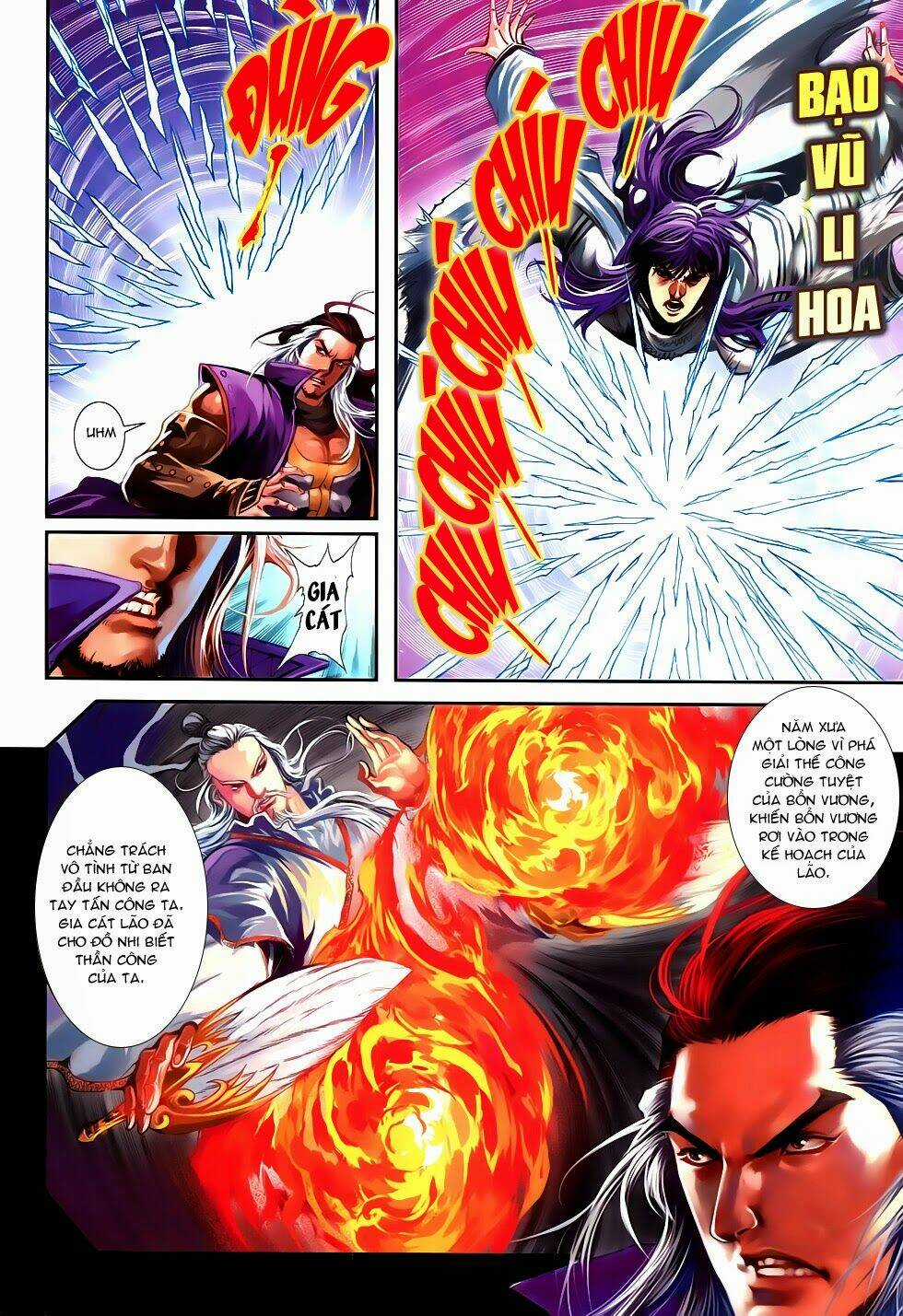 Tân Tứ Đại Danh Bổ Chapter 6 trang 23