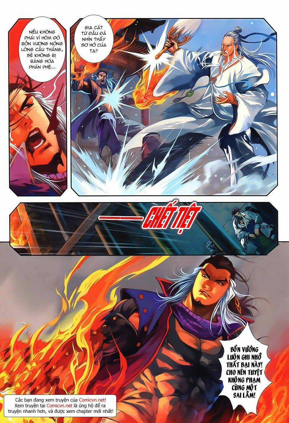 Tân Tứ Đại Danh Bổ Chapter 6 trang 30